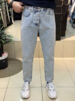 Kot pantolon