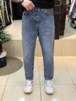 Kot pantolon